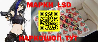 дурь Нальчик