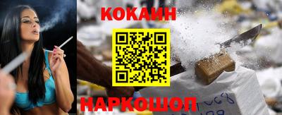 метамфетамин Нарткала