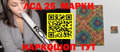 ALPHA PVP Наро-Фоминск