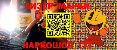 дурь Нальчик