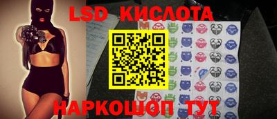 дурь Нальчик
