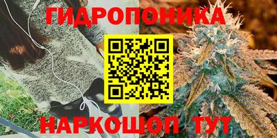 метамфетамин Нарткала