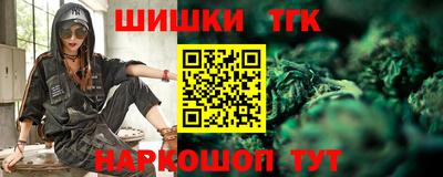 дурь Нальчик