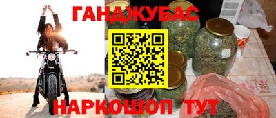 ALPHA PVP Наро-Фоминск
