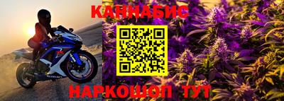 ALPHA PVP Наро-Фоминск