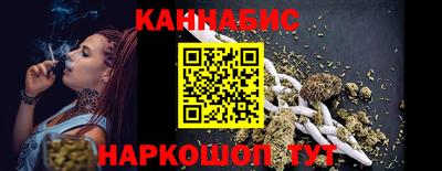 ALPHA PVP Наро-Фоминск