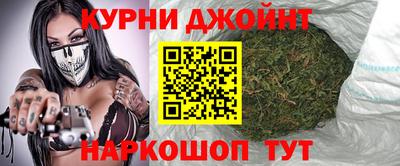 ALPHA PVP Наро-Фоминск