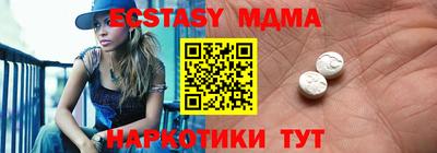 дурь Нальчик