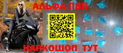 дурь Нальчик