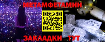 дурь Нальчик