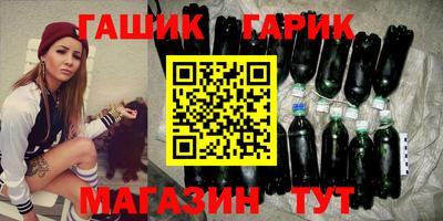 ALPHA PVP Наро-Фоминск