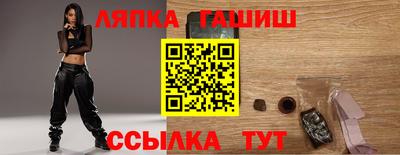 дурь Нальчик