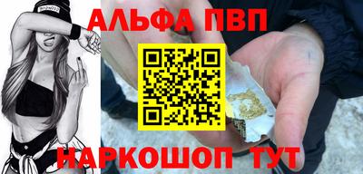 дурь Нальчик