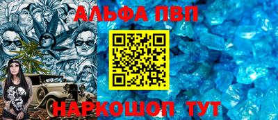 дурь Нальчик