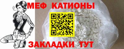 дурь Нальчик