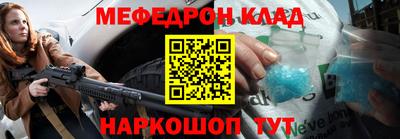 дурь Нальчик