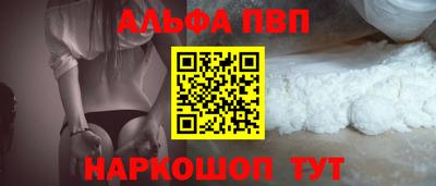 дурь Нальчик