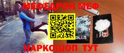 дурь Нальчик