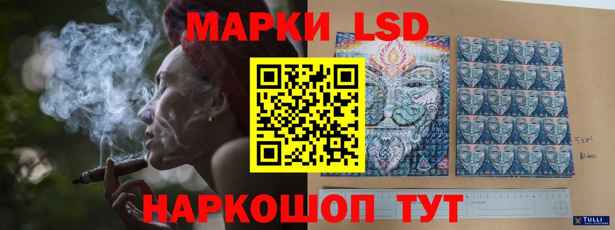Альфа ПВП Свободный
